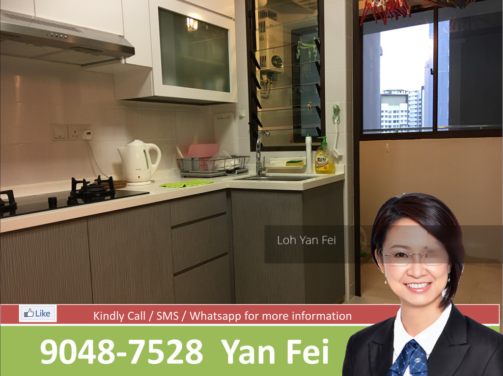 Blk 434A Fernvale Road (Sengkang), HDB 4 Rooms #131108842